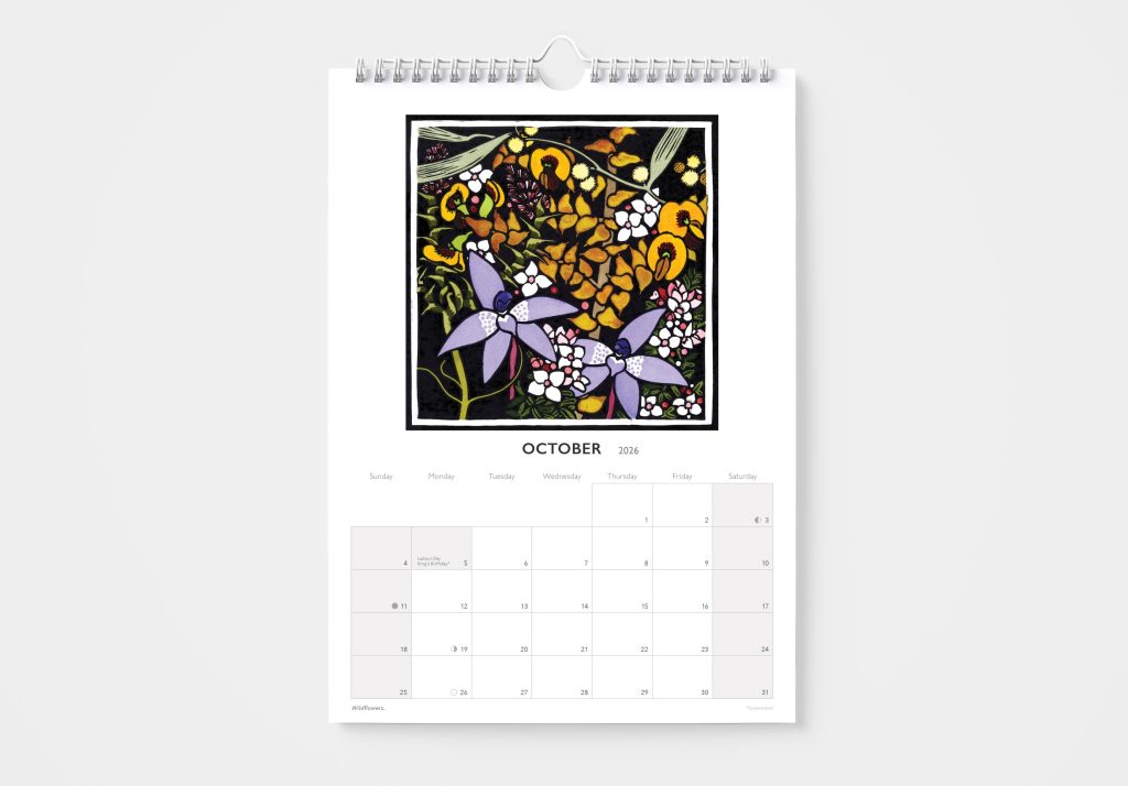 Kit Hiller 2026 Wall Calendar