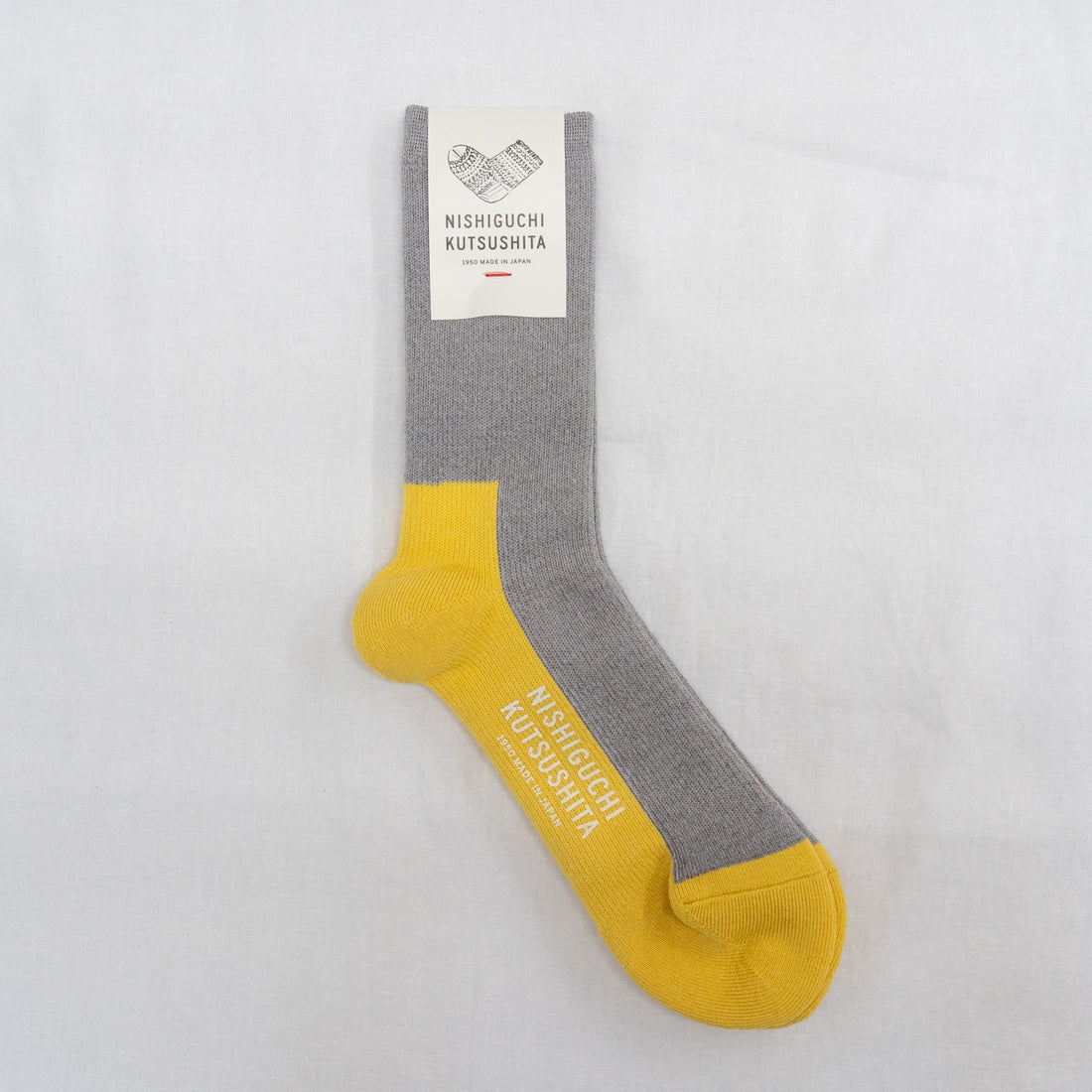 Nishiguchi Kutsushita Wool Pile Trail Socks - Grey and Yellow