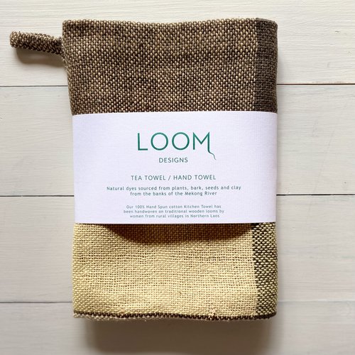 Loom Jackfruit and Brown Cotton Tea Towel